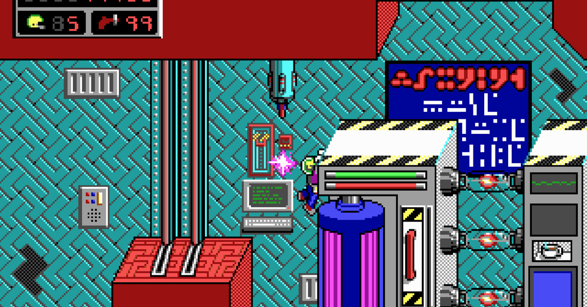 "Doom Guy: John Romero's Autobiography Chronicles the Birth of id Software"