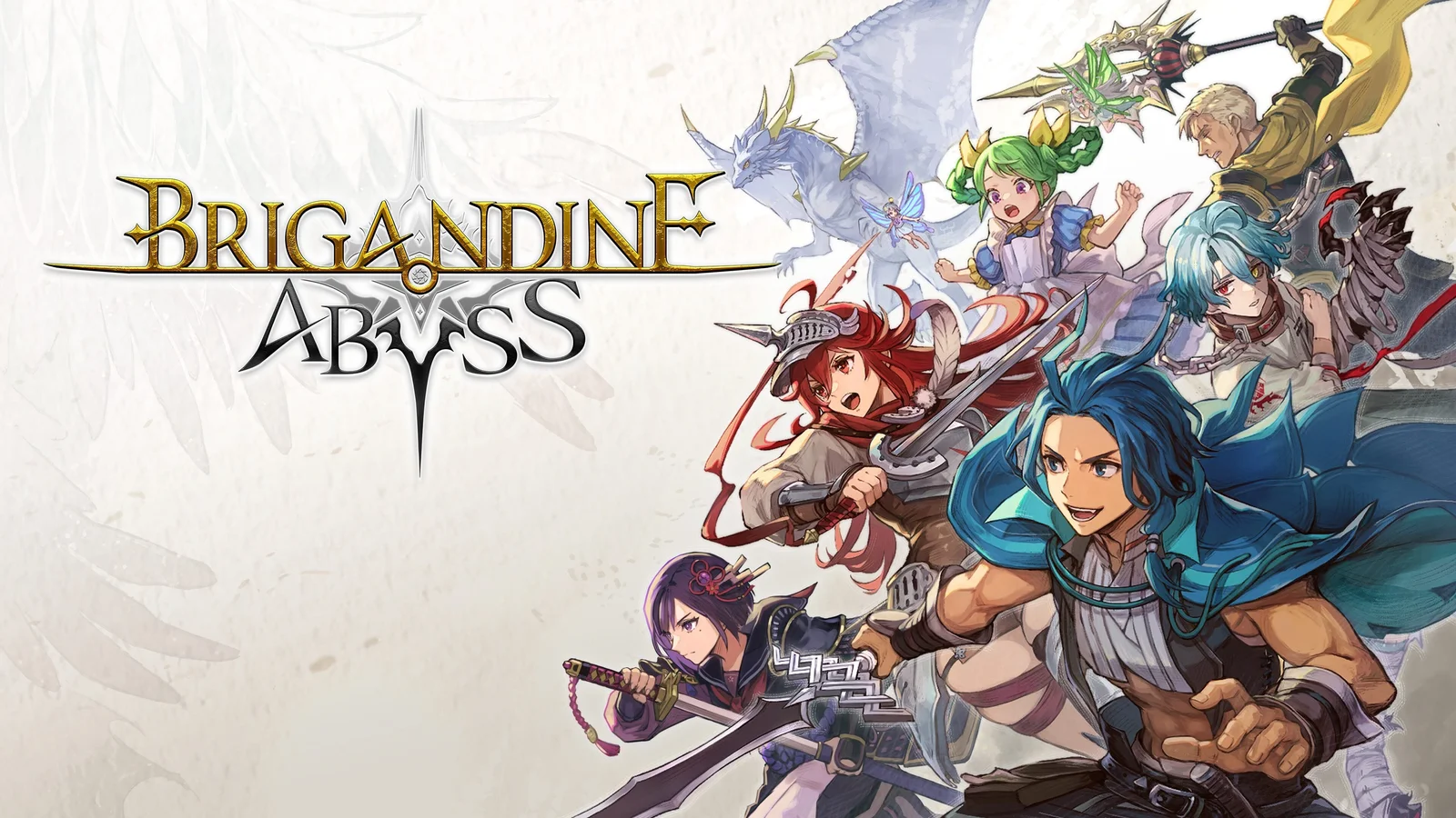 Brigandine: Abyss targets PS5, Xbox Series, Switch 2, and PC for 2026