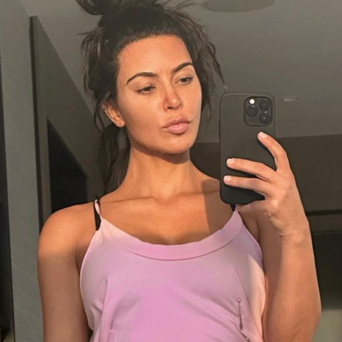 Kim Kardashian's Selfie Sparks Paranormal Panic