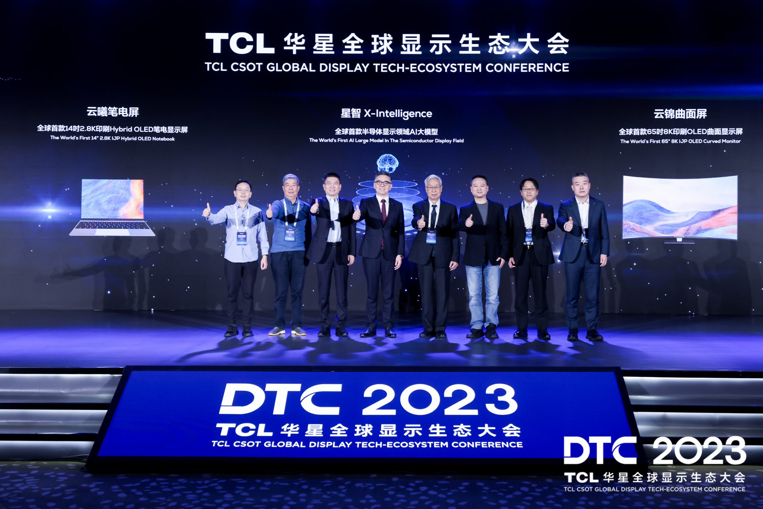 Featured image for TCL Announces Impressive Lineup of Next-Gen Displays and OLED Technology