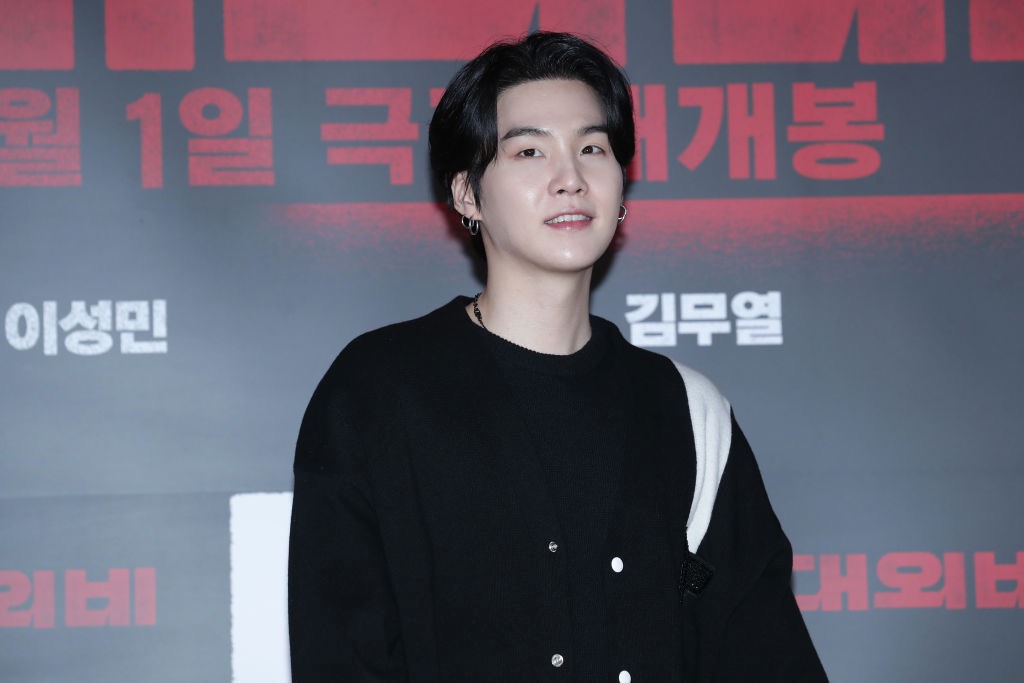 Featured image for BTS' Suga Begins Military Service with Emotional Farewell to Fans