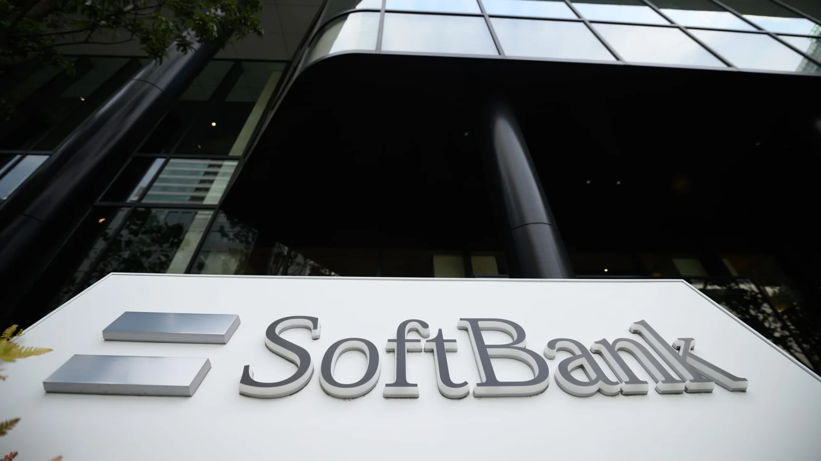 SoftBank's Vision Fund suffers massive $39 billion loss.
