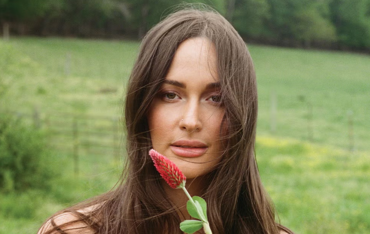 Featured image for "Kacey Musgraves' Deeper Well Album: Symbolism, Self-Care, and Acoustic Performances"