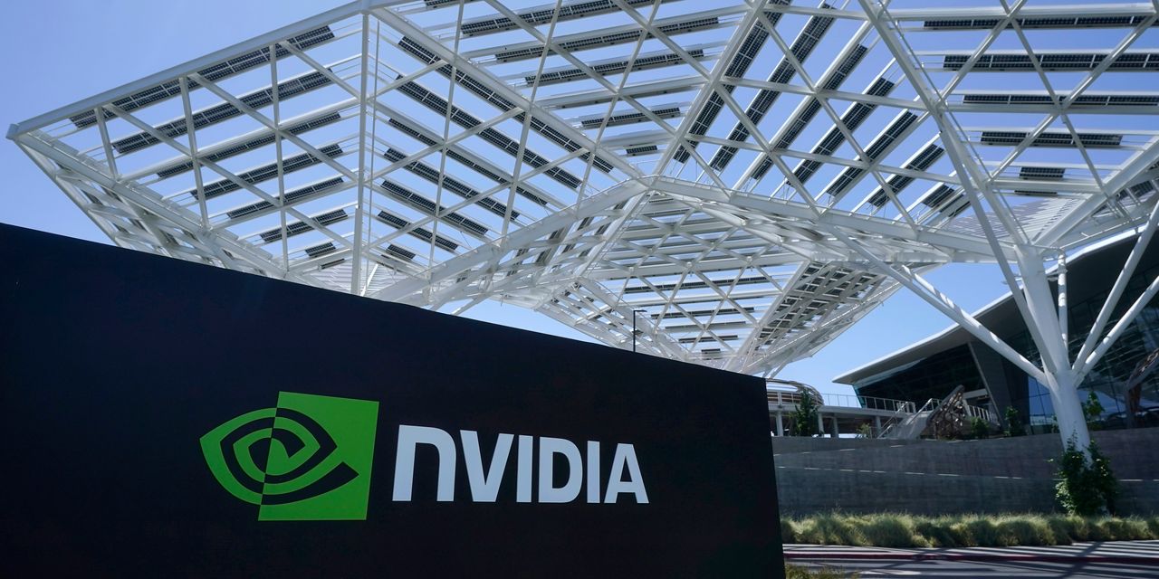 Featured image for "Thursday's Stock Watch: Nvidia, Dollar Tree, AMC, Peloton, and UPS Labor Deal"