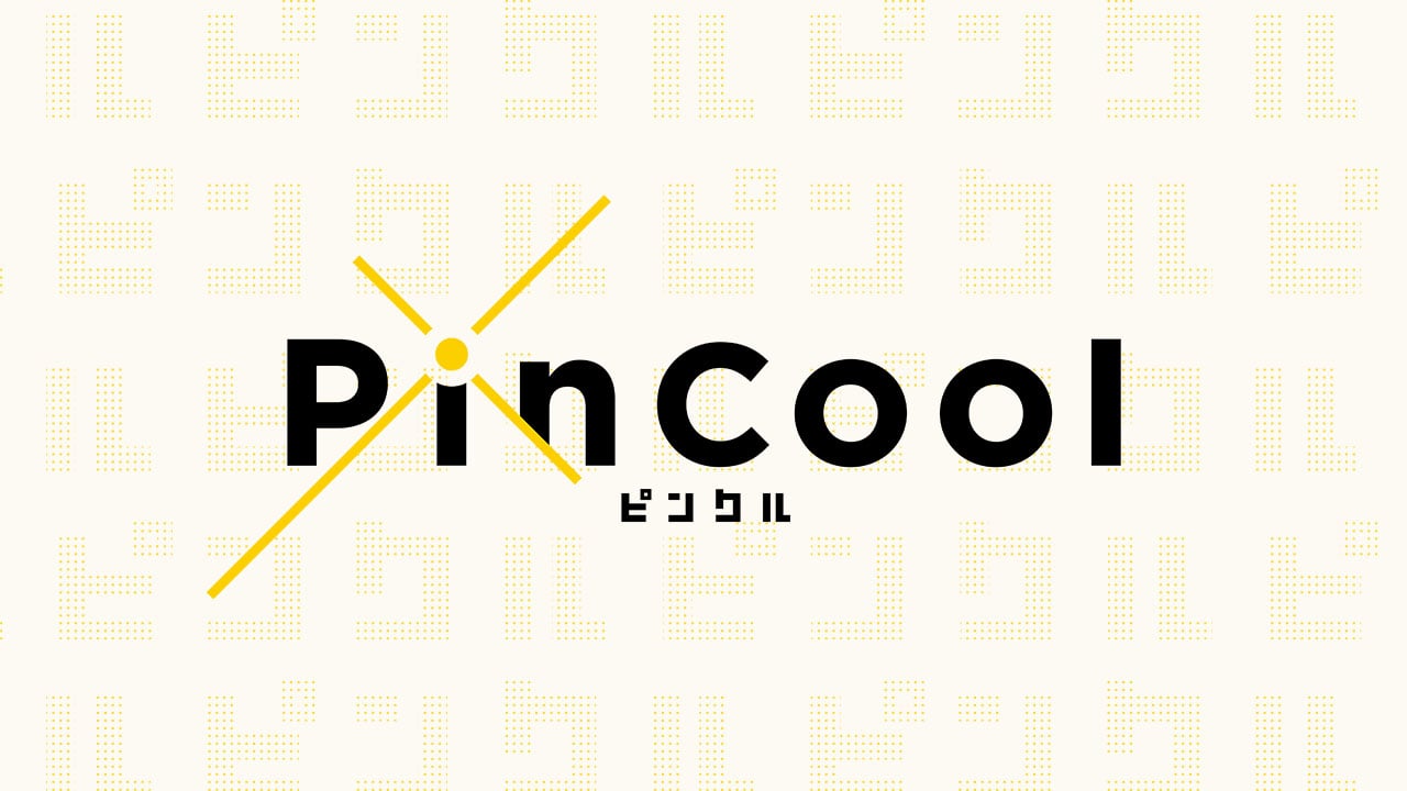 NetEase Games launches PinCool studio in Tokyo, led by former Dragon Quest producer.