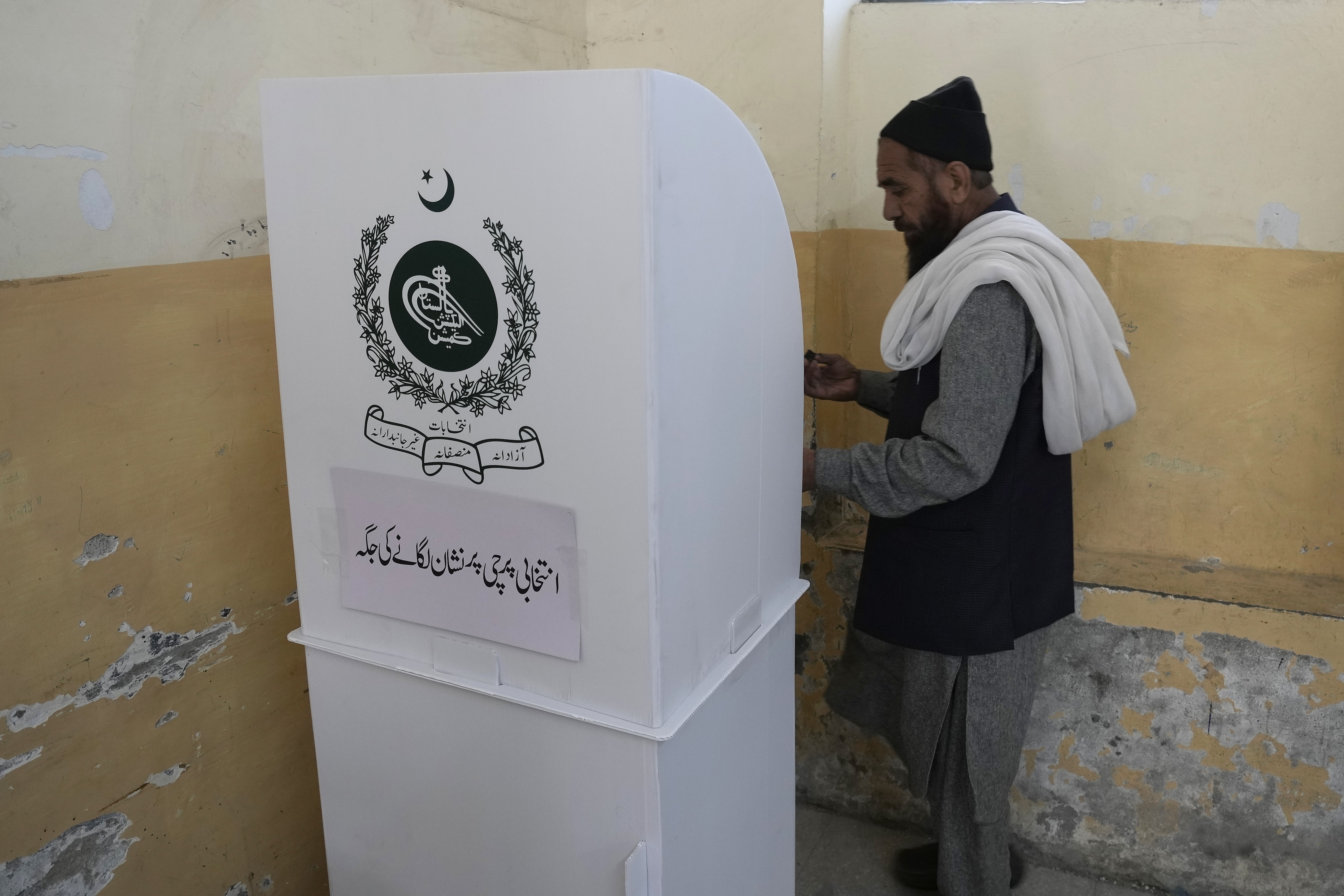 "Pakistan's New Parliament Faces Surge in Militant Attacks"