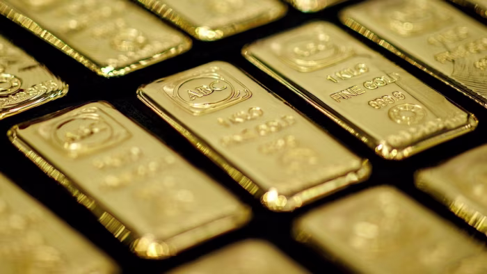 Featured image for Gold Becomes Second-Largest Global Reserve Asset, Surpassing Euro