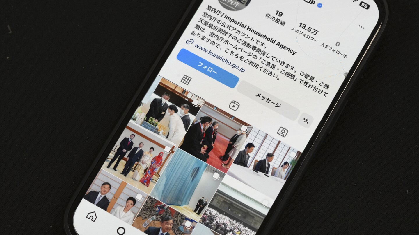 "Japan's Imperial Family Embraces Instagram to Connect with Youth"