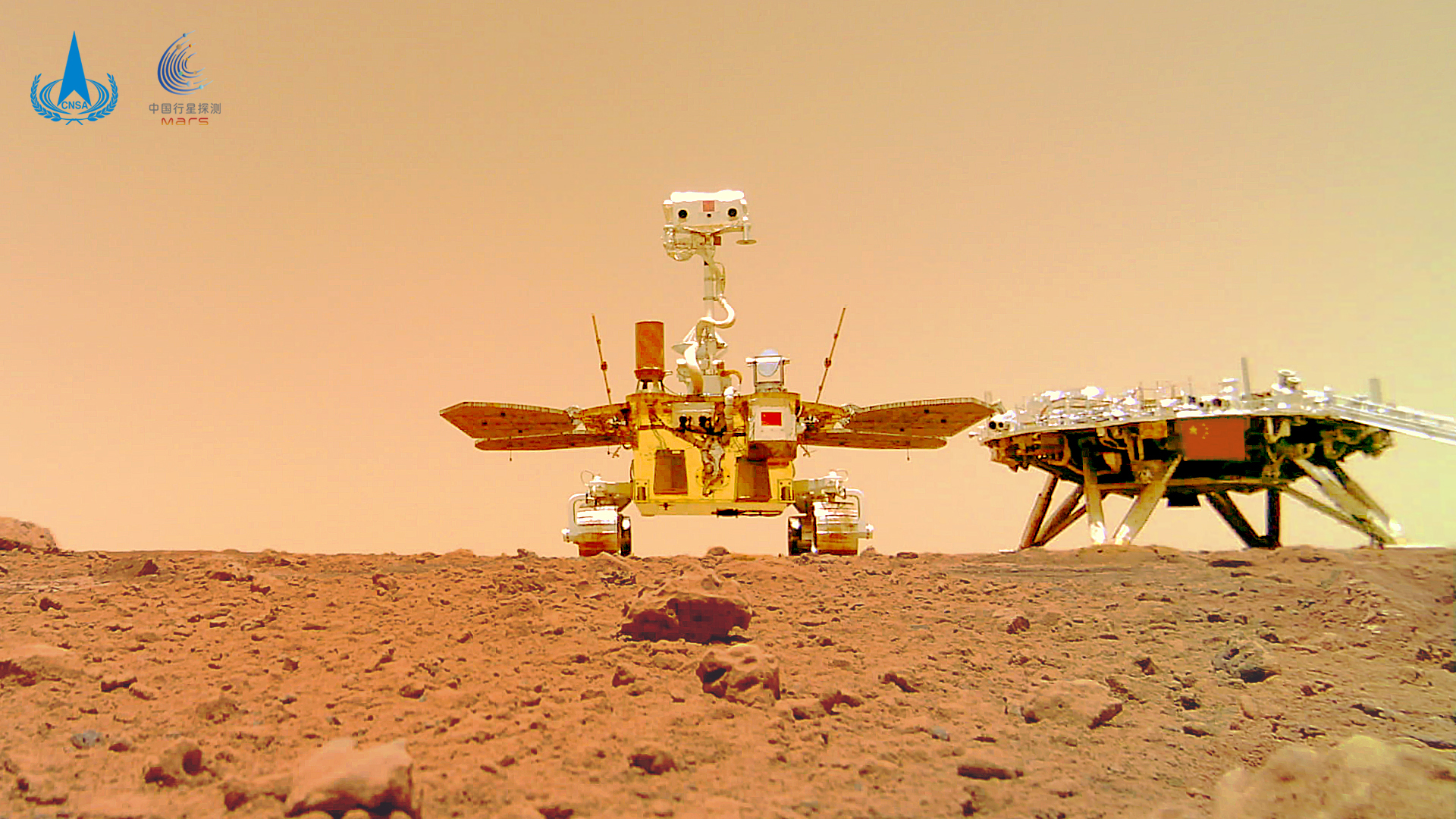 Featured image for China seeks international cooperation to return Mars samples