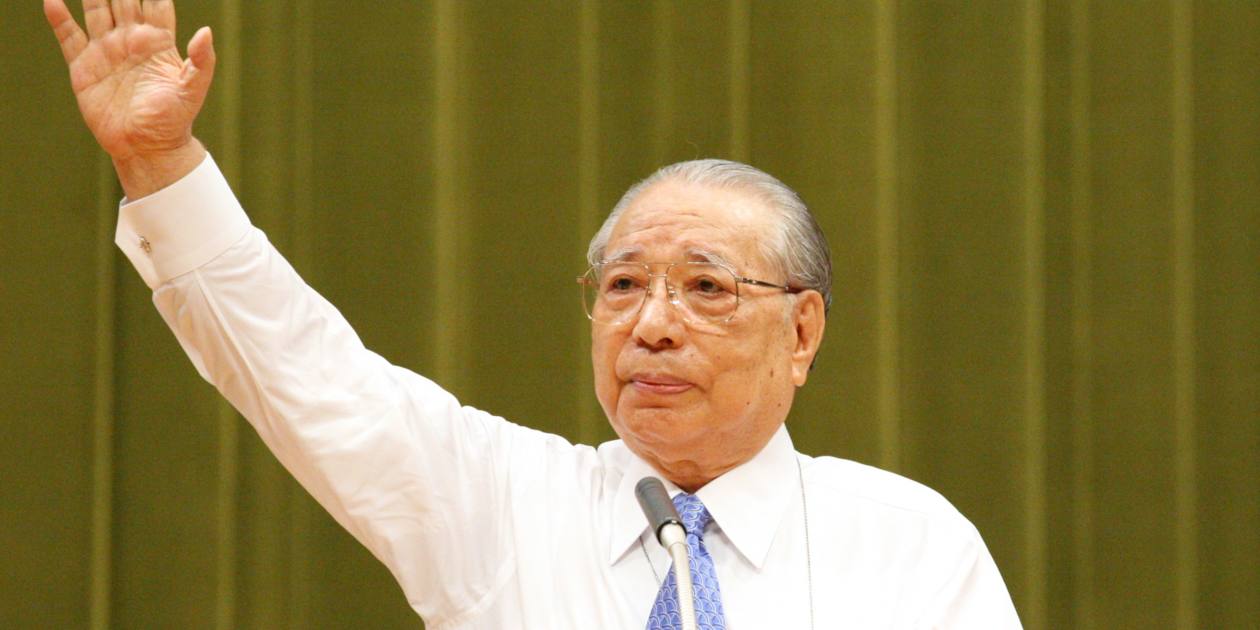Featured image for Passing of Daisaku Ikeda, Former Leader of Soka Gakkai, at 95