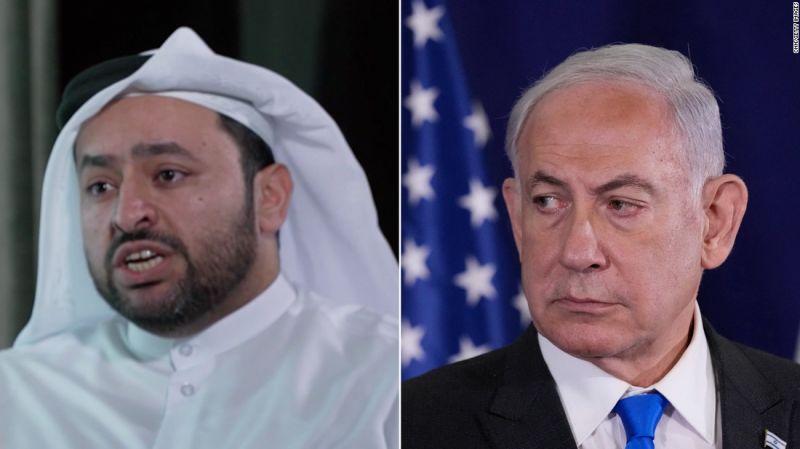 The Controversial Qatar-Israel Deal: Funding Hamas and Fueling Conflict