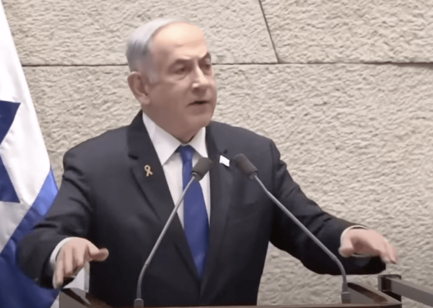 "Netanyahu's Controversial Congressional Invitation Sparks Debate"