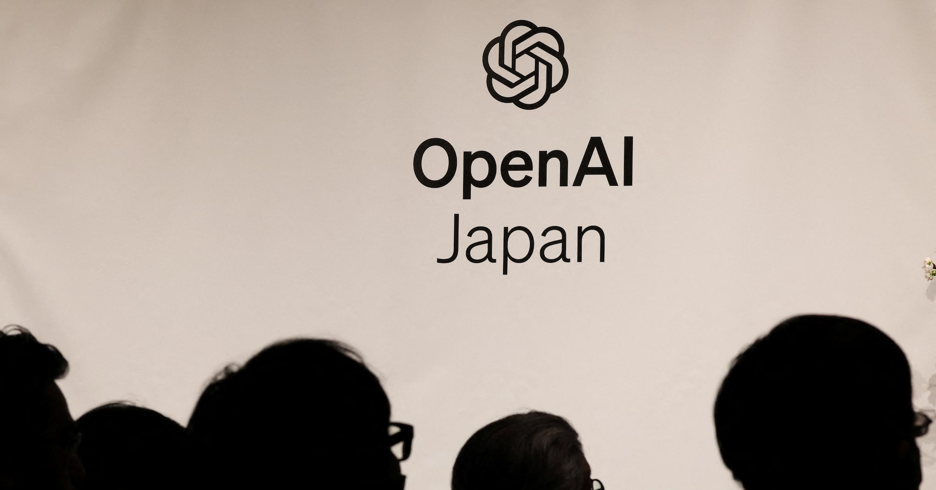 Featured image for "OpenAI Expands to Japan with Tokyo Office and GPT-4 Model Launch"