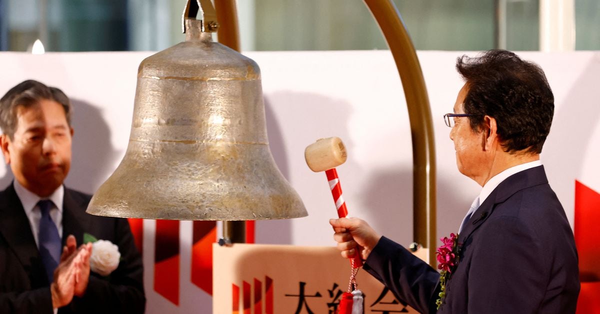 Featured image for "Global Markets Mixed as Rate Concerns, Competition Impact Stocks"