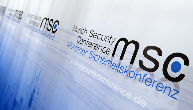 Exclusion of Russia and Iran from Munich Security Conference Sparks Controversy