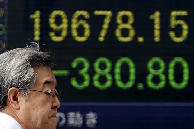 "Asian Stocks Sink as Fed Minutes and China Tensions Fuel Rate Hike Bets"
