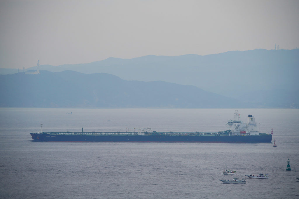 "Iran Seizes Loaded Oil Tanker in Gulf of Oman"