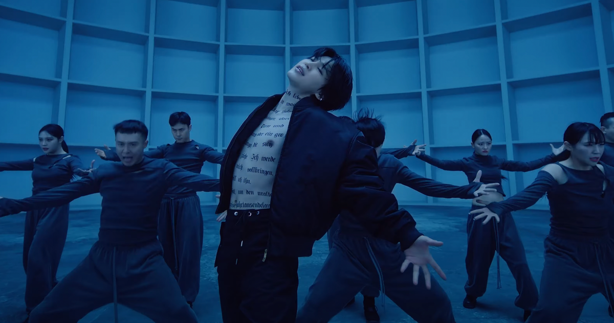 BTS's Jimin delivers intense solo single 'Set Me Free Pt. 2' in new music video.