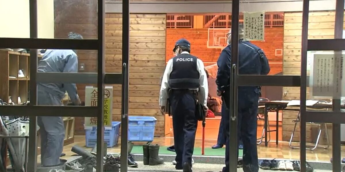 Deadly Shooting and Stabbing Attack in Japan Leaves Multiple Victims