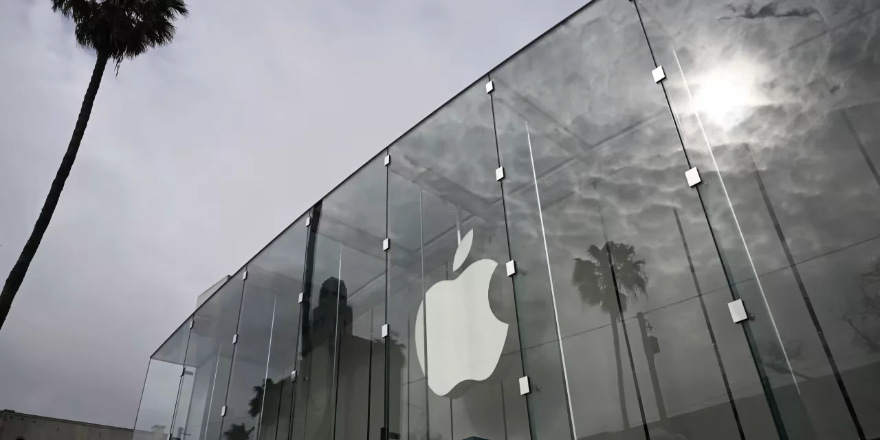 Apple's AR/VR Device and Reality Pro Set to Boost Revenue and Set Trends.