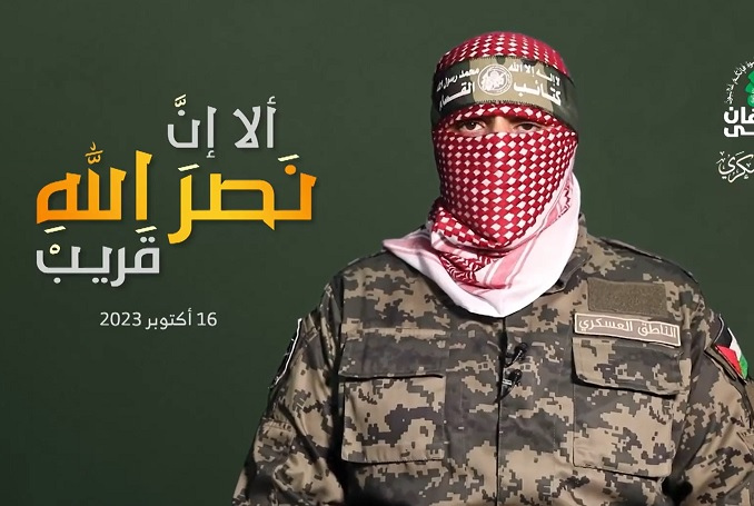 Featured image for Hamas' Armed Wing Inflicts Heavy Losses on Israeli Army in Gaza