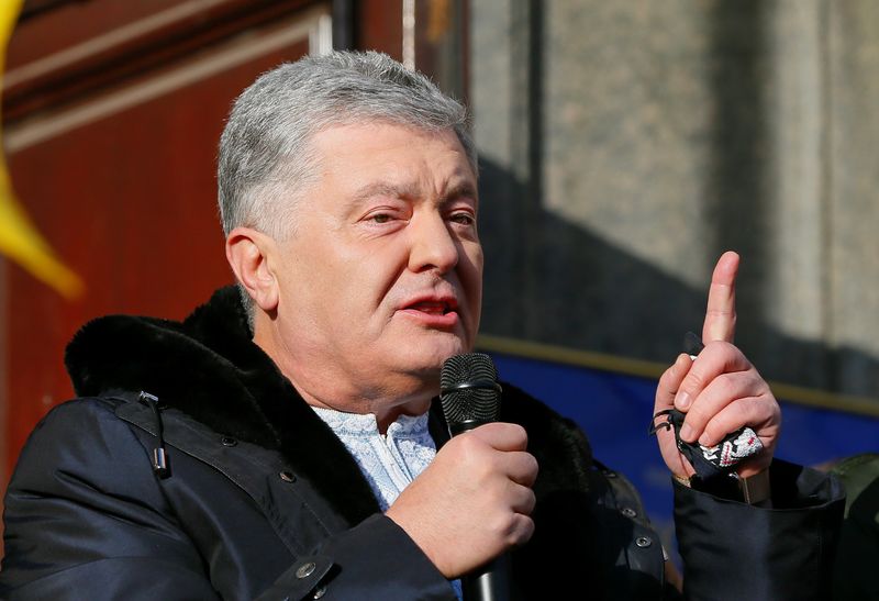 Ukraine's Ex-President Blocked from Meeting Hungary's PM Orban