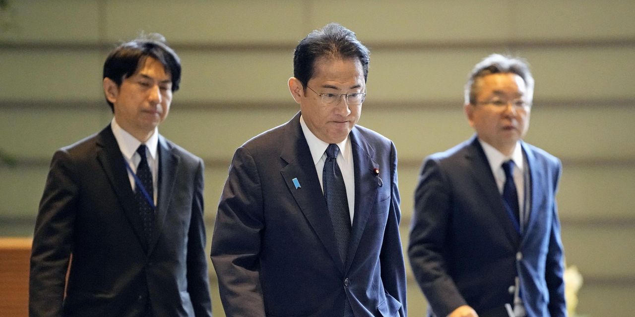 Japan's Reluctance to Join U.S. in Defending Taiwan