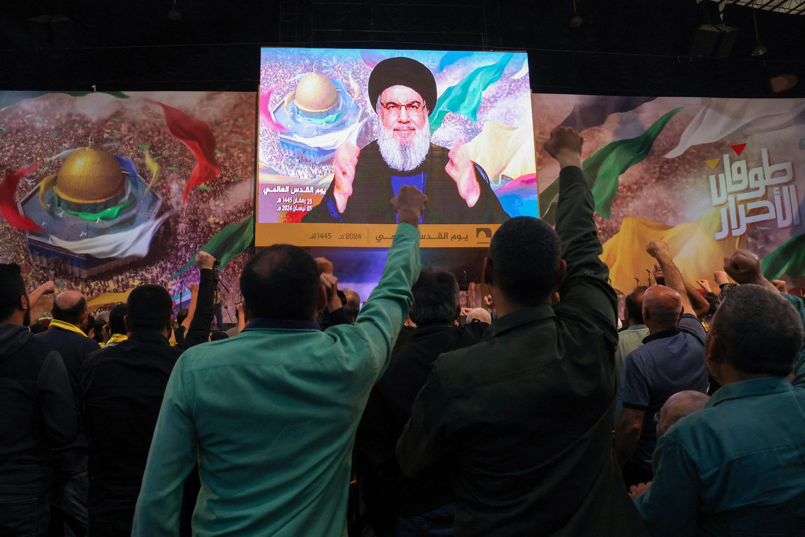 "Hezbollah Leader Nasrallah Warns of Iranian Response to Israeli Strikes"