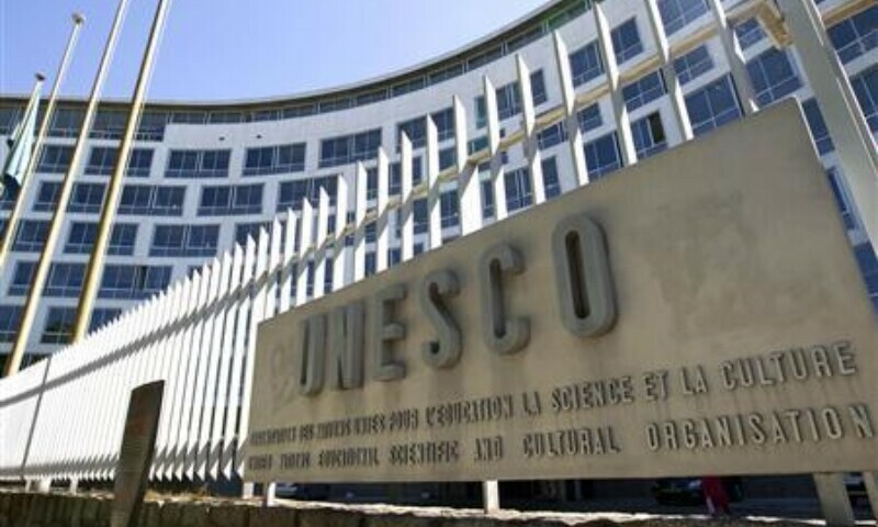 US Rejoins UNESCO, Marking a Return to Global Cooperation