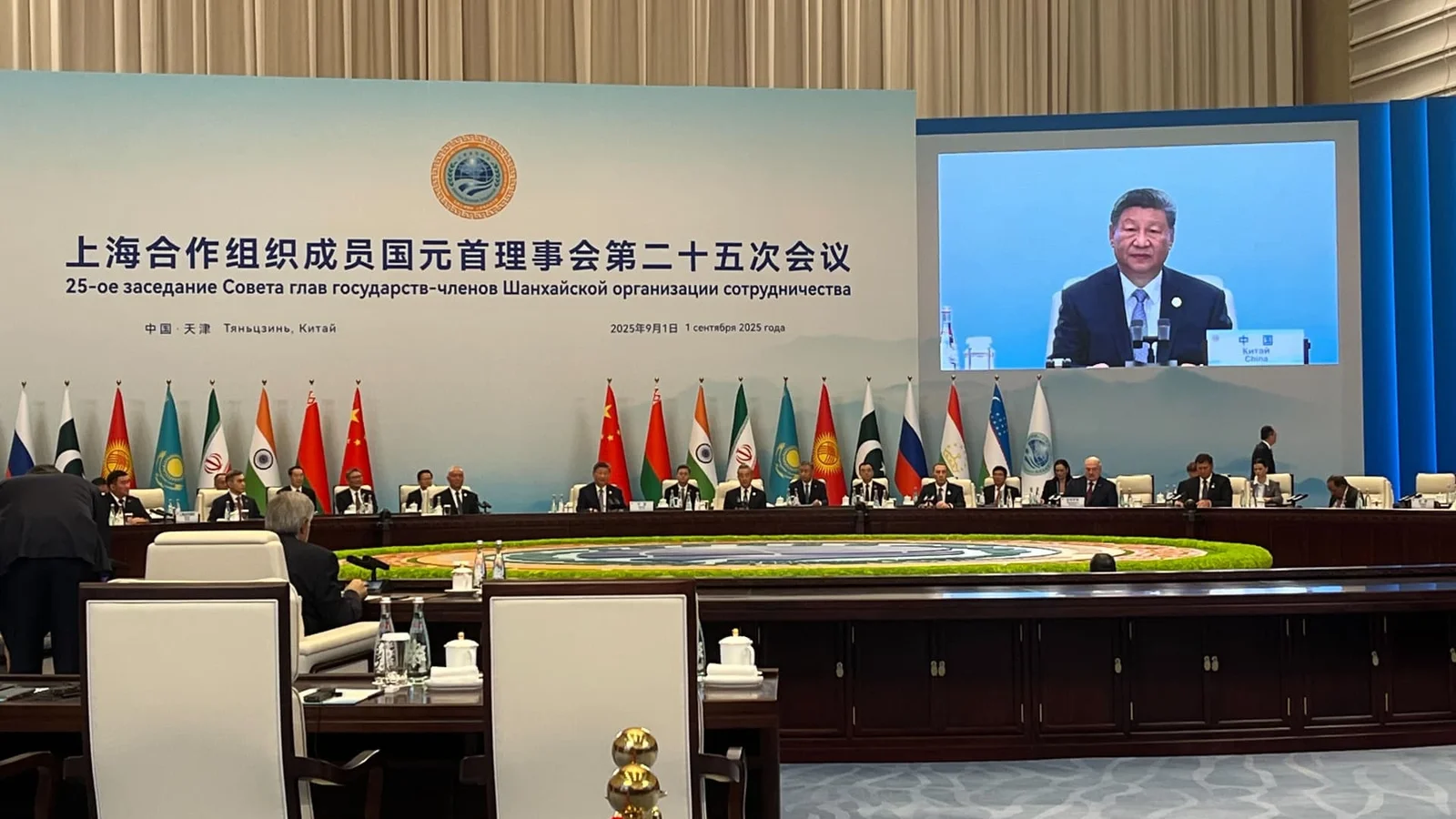 Featured image for Xi Jinping Calls for Enhanced SCO Cooperation and Peace Initiatives