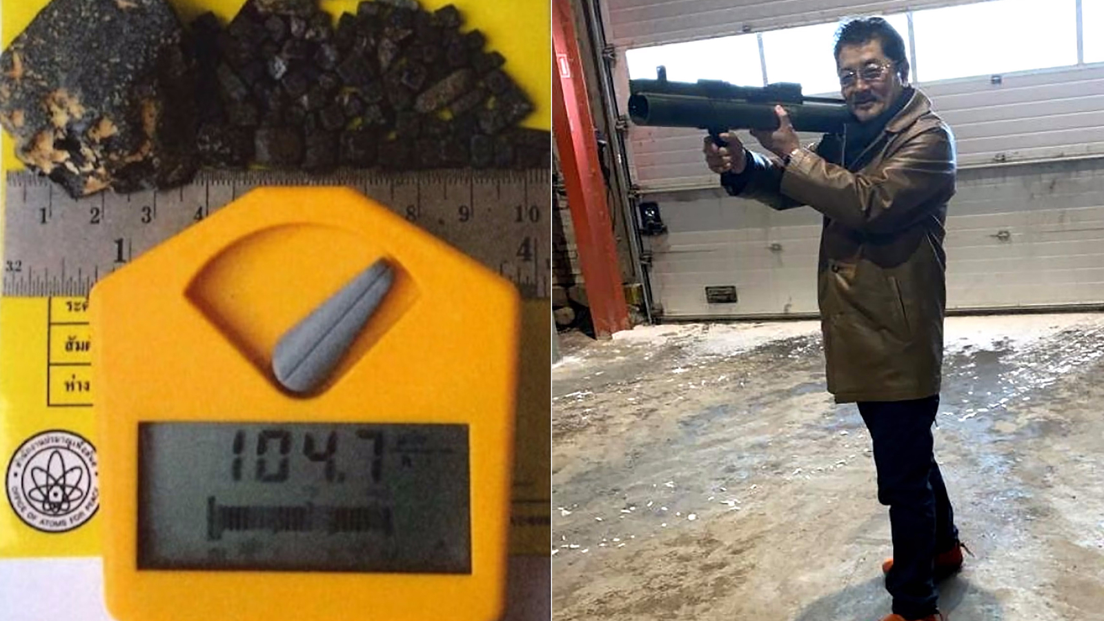 Japanese Yakuza Leader Charged with Attempting to Traffic Nuclear Materials