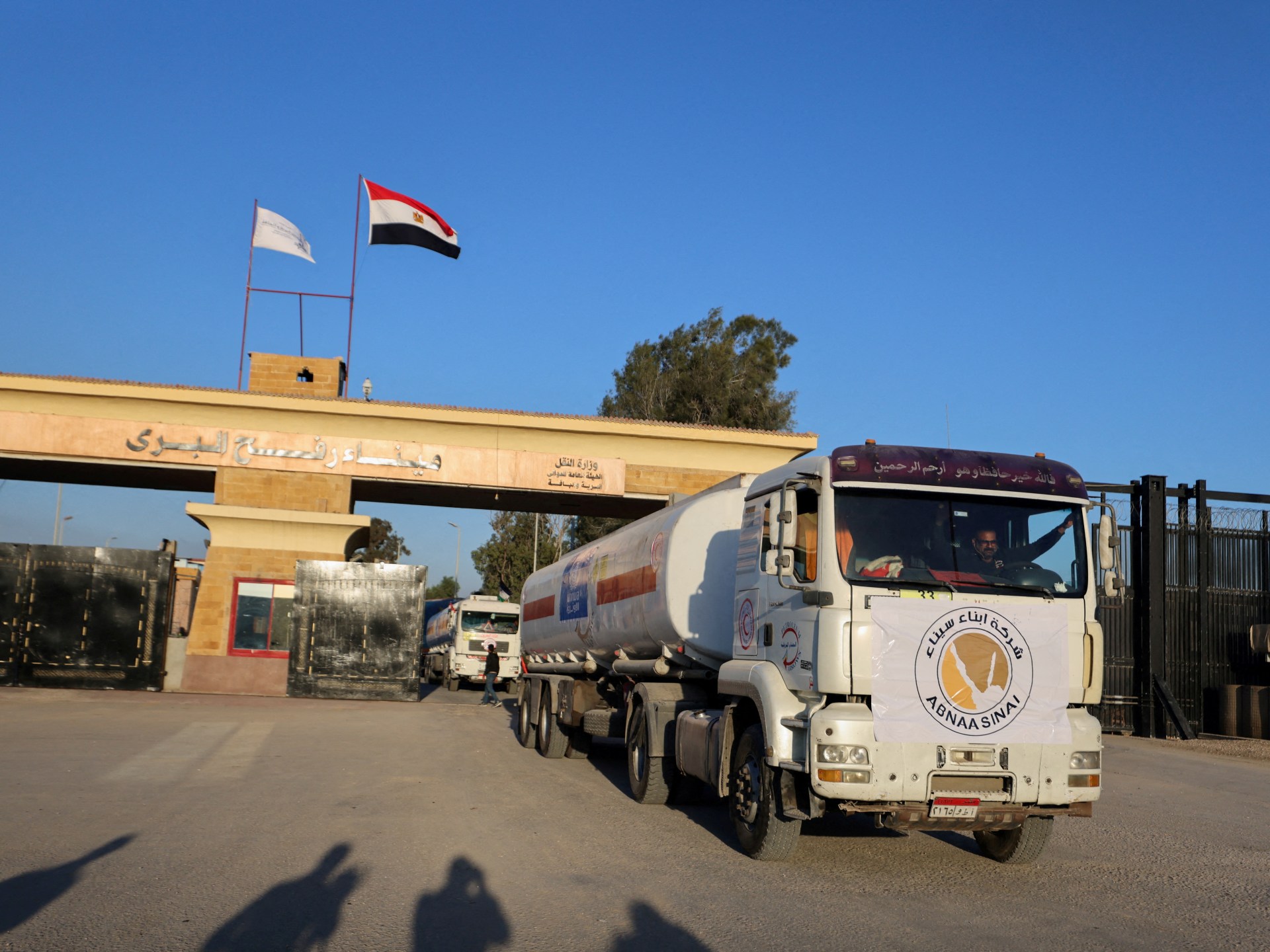 "UNRWA Funding Crisis: Diplomatic Storm and Allegations in Gaza"