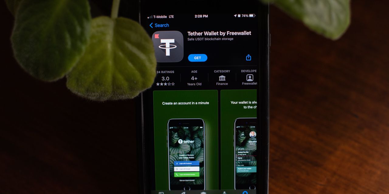 Tether Increases Bitcoin Holdings to Back Stablecoin Reserves