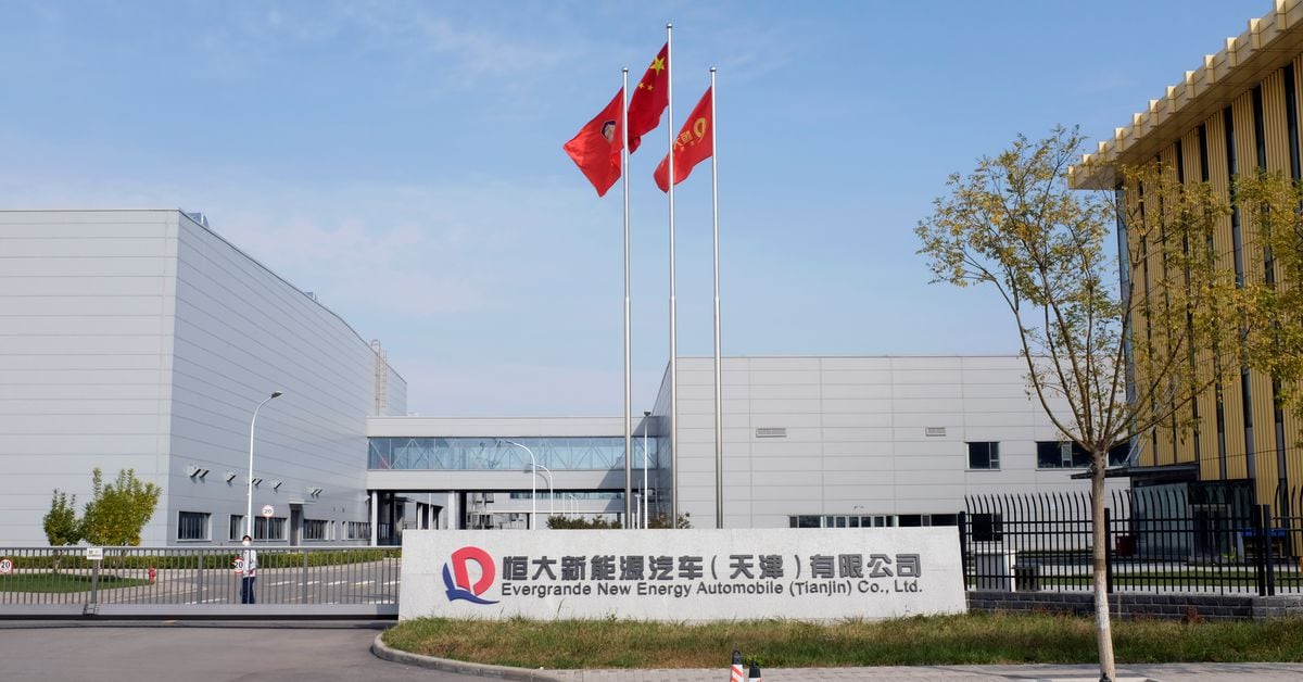 Featured image for "Evergrande's EV Share Sale Agreements with Global Partners Lapse"