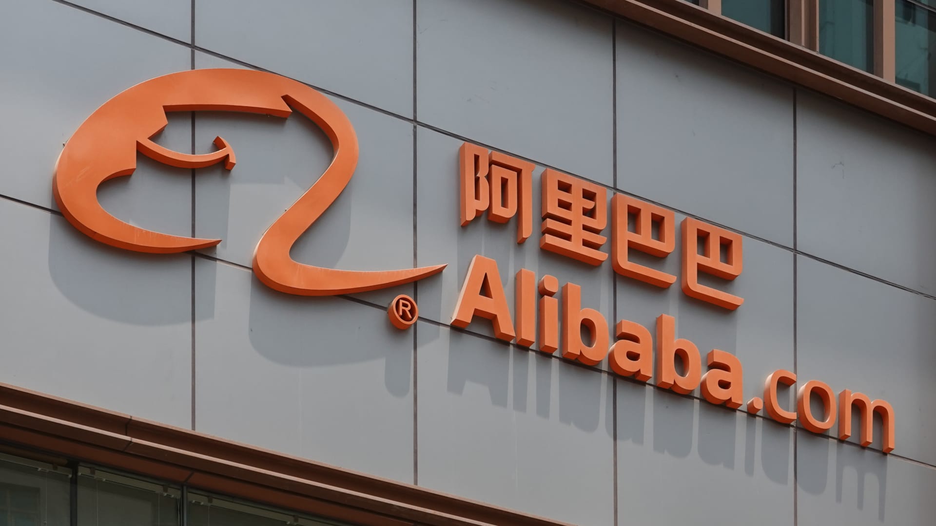 Featured image for EU Investigates Alibaba's AliExpress for Illegal Online Content