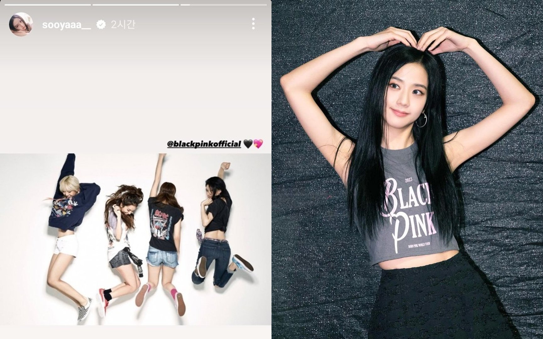 Featured image for BLACKPINK's Emotional Instagram Update Sparks Stock Surge and Collaboration Announcement
