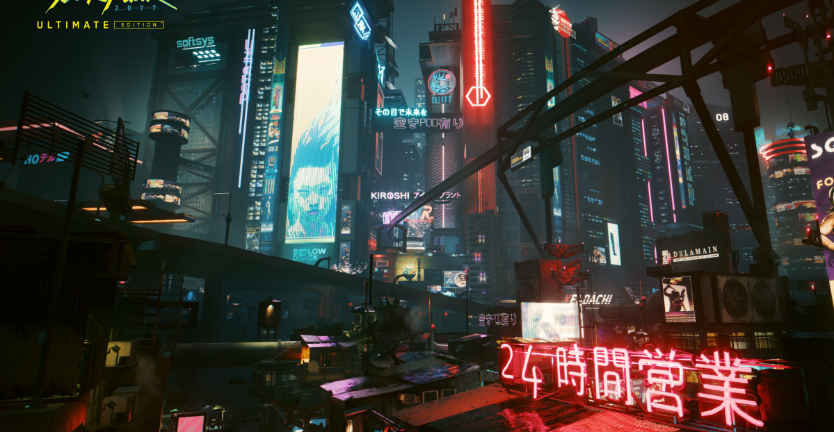 Cyberpunk 2077 Ultimate Edition Launches on Mac July 17