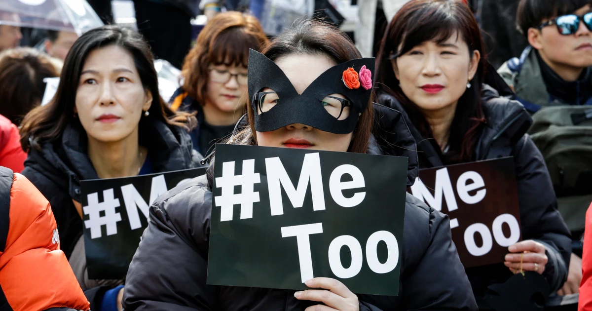 Featured image for Trump's Re-election Fuels U.S. Interest in South Korea's 4B Movement