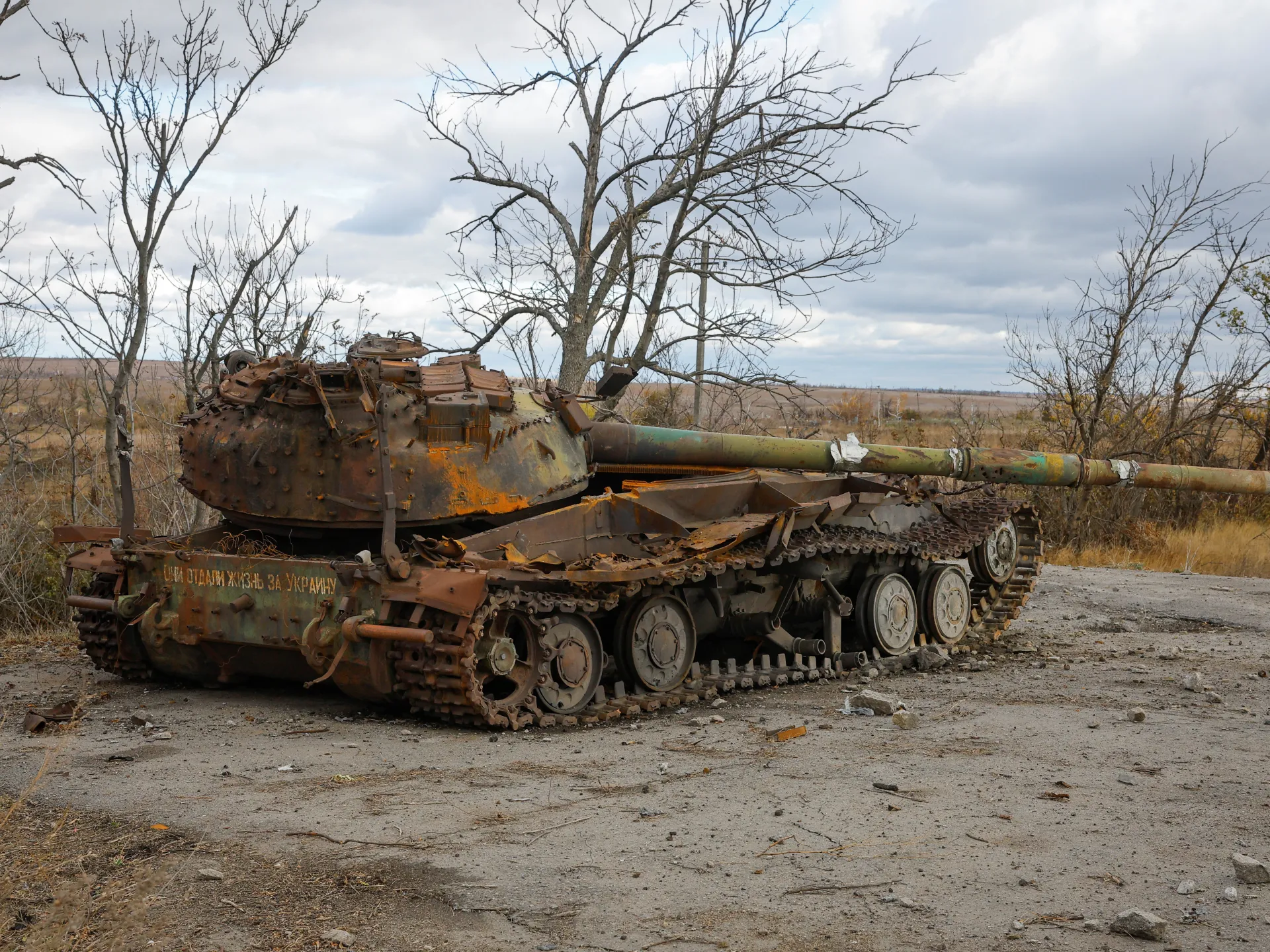 Intense Battles Erupt in Kurakhove as Russia-Ukraine Conflict Escalates