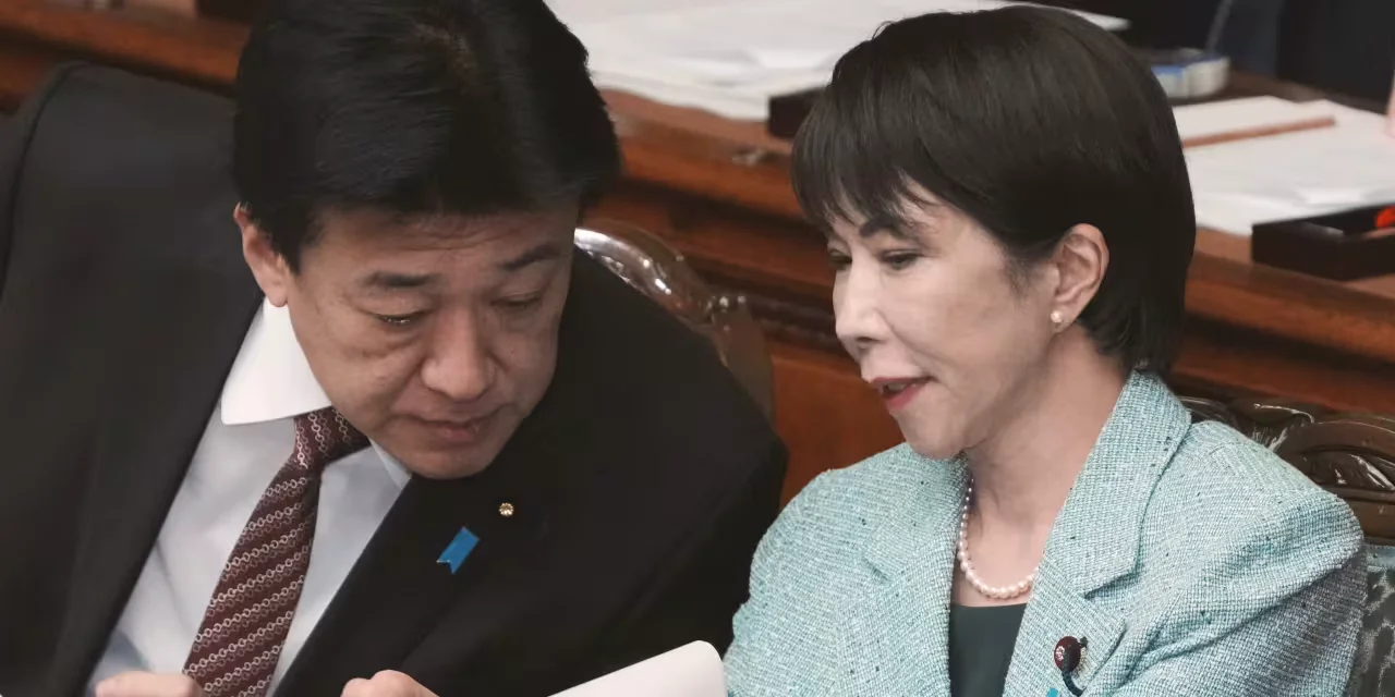 Yen reversal could threaten U.S. stocks as rate gap shifts money