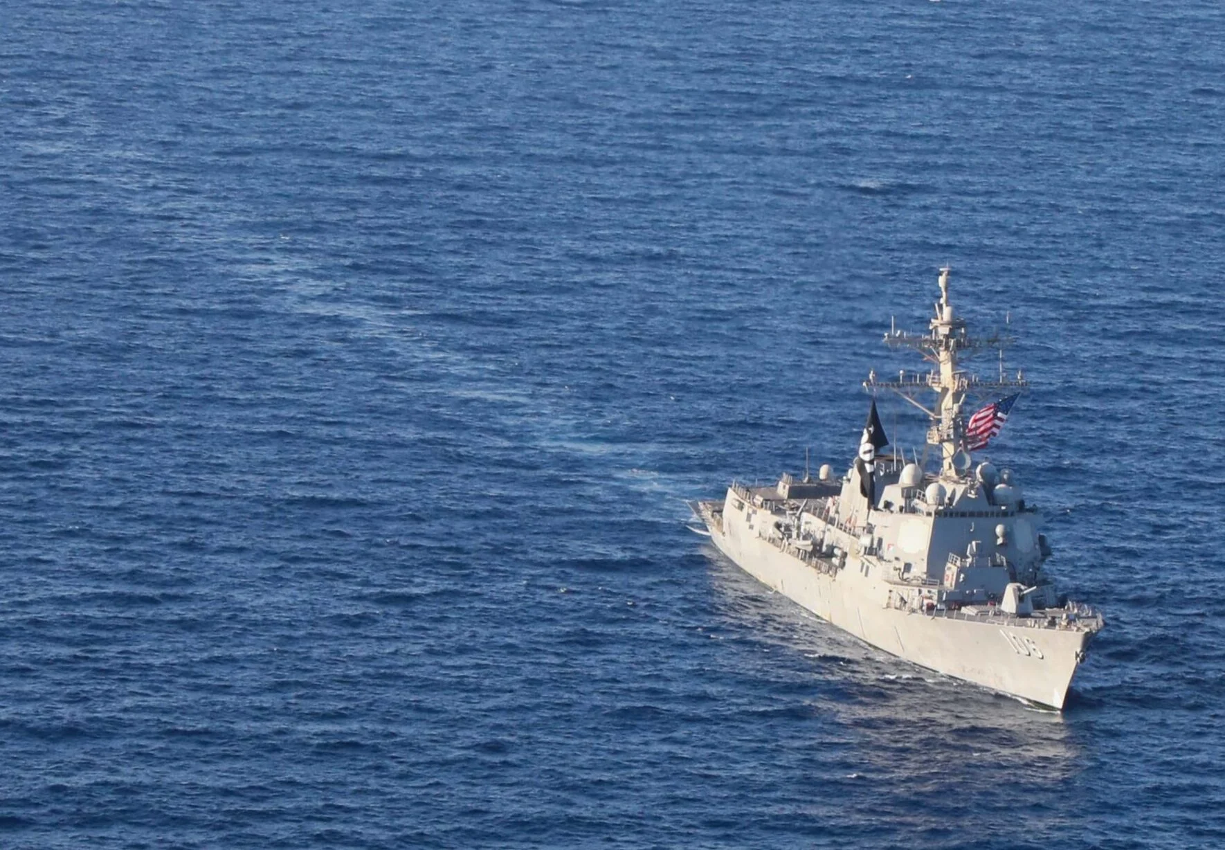 US Destroyers Repel Houthi Missile and Drone Attack in Red Sea