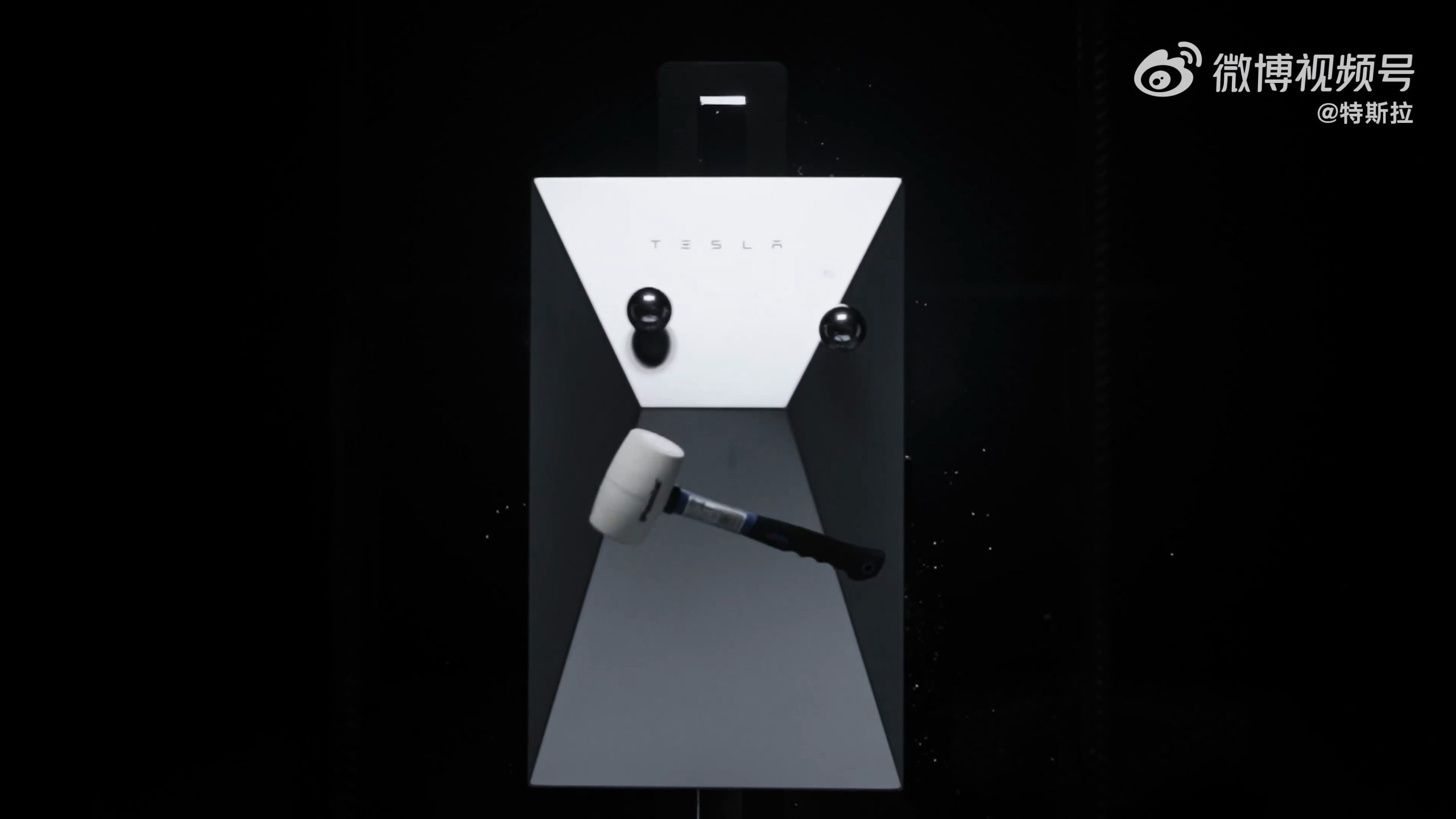 Featured image for Tesla's Cybervault: From Failed Glass Demo to Mobile Connector Storage Box.