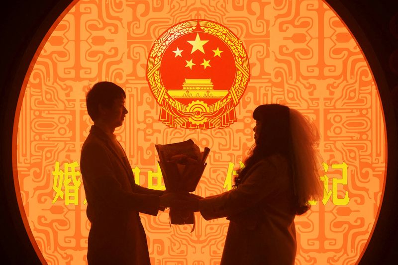 Cash Incentives for Young Brides: China's Strategy to Boost Marriages