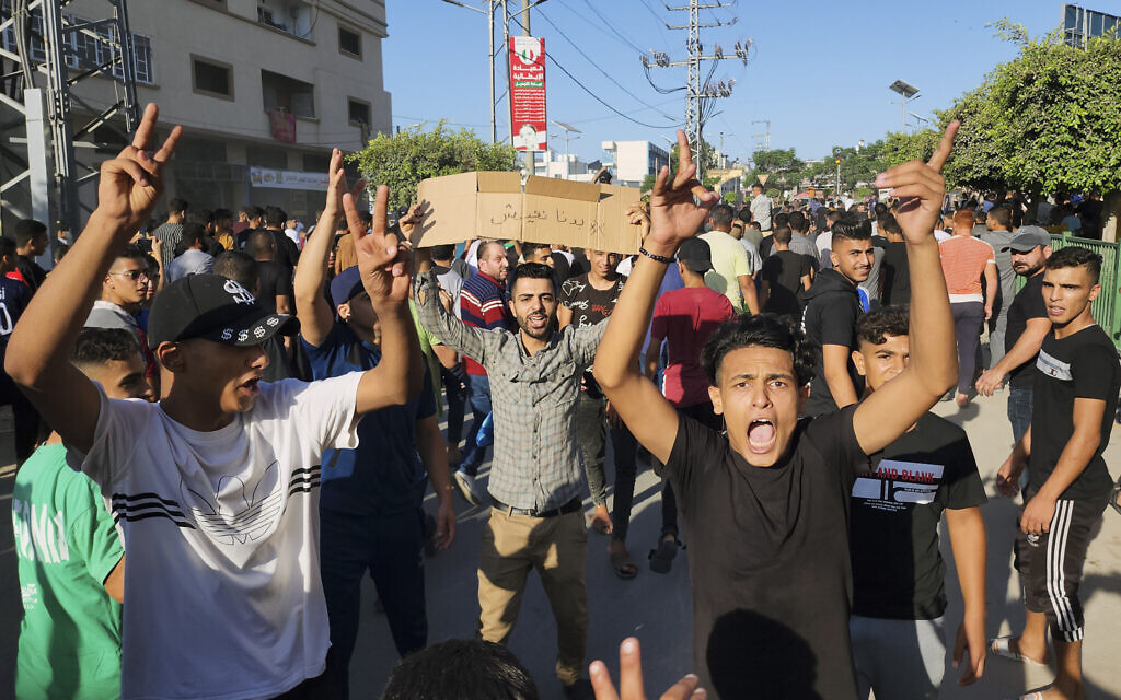 Featured image for Gaza Protests: Public Demand for Change Amid Power Crisis and Economic Hardship