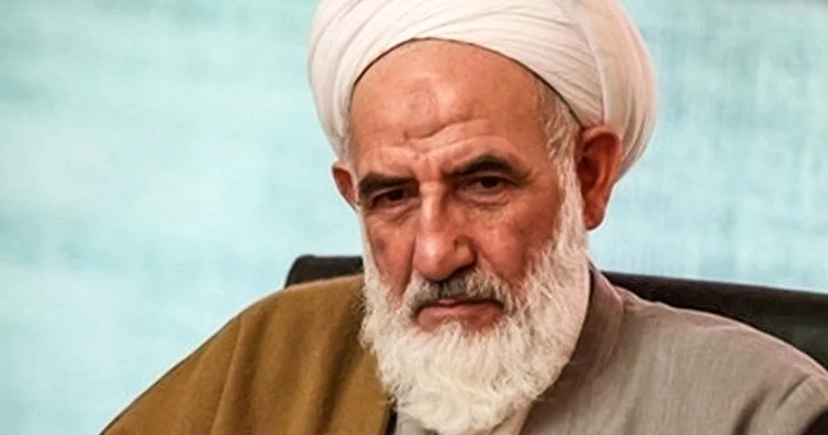 Assassination of Senior Iranian Cleric at Bank Sparks Unrest