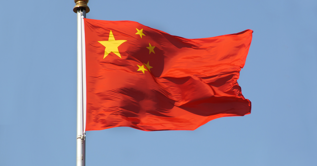 "China's Gaming Regulator Ousted Amid Stock Market Chaos and New Rules Backlash"