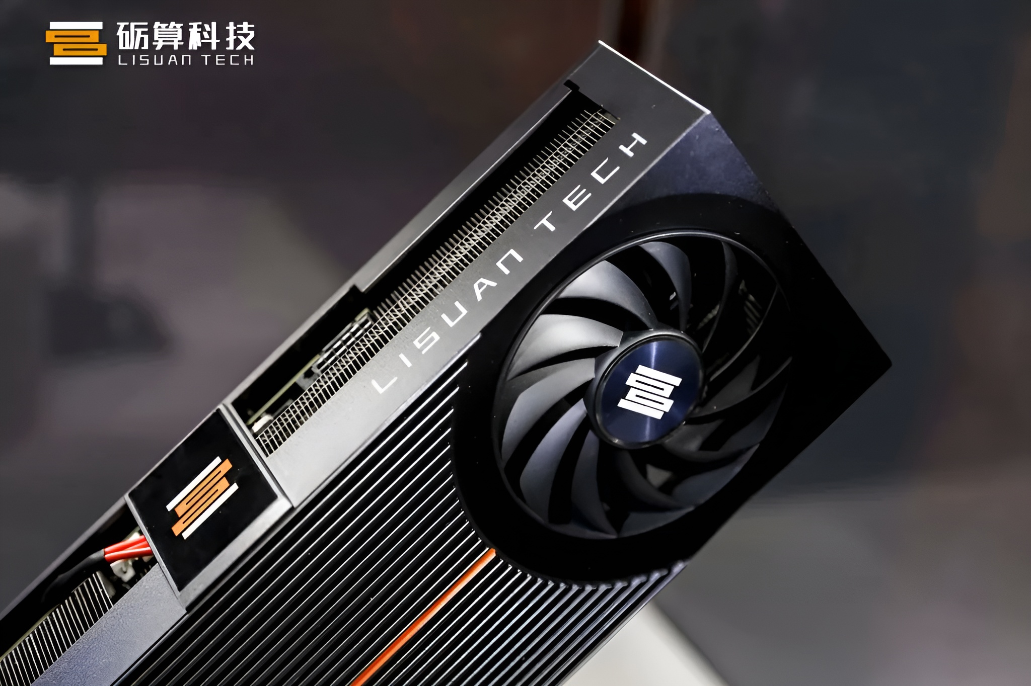 Featured image for China's Lisuan G100 GPUs Start Shipping, Challenging NVIDIA and AMD