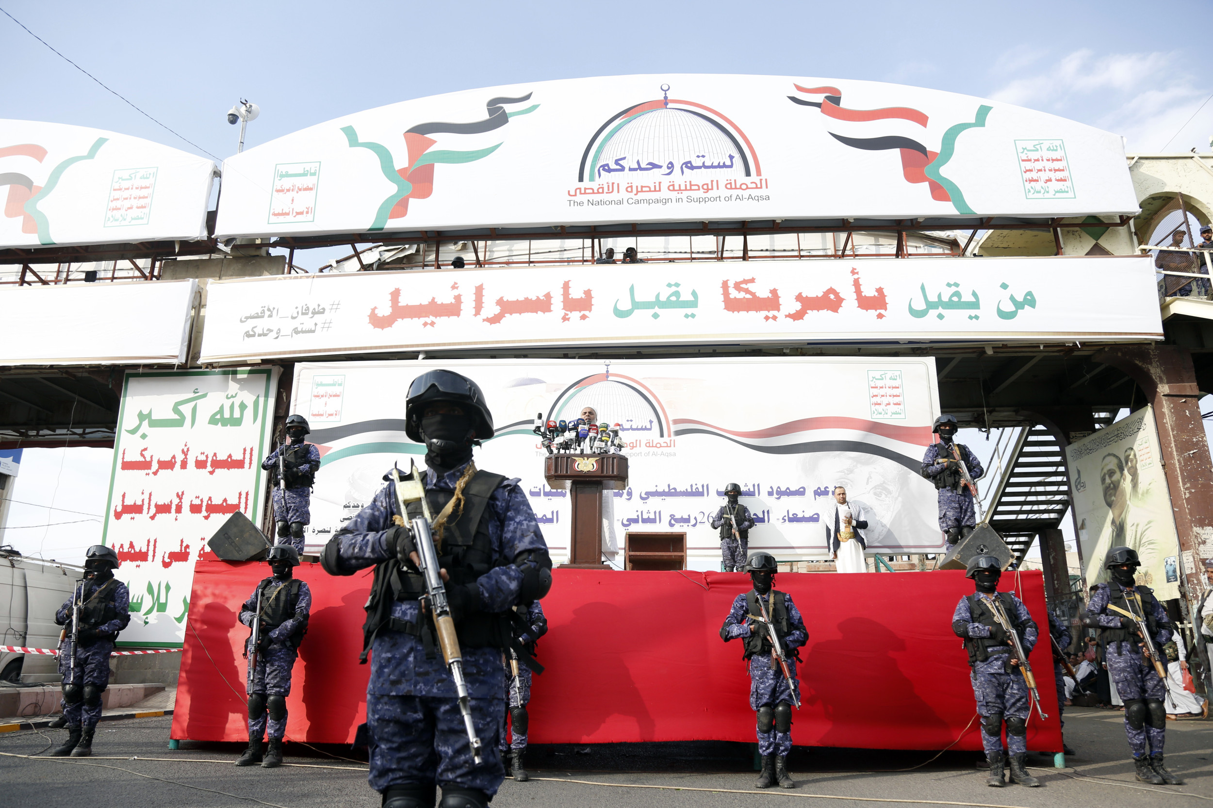 Houthis' Ballistic Missile Attacks Escalate Israel's Security Concerns
