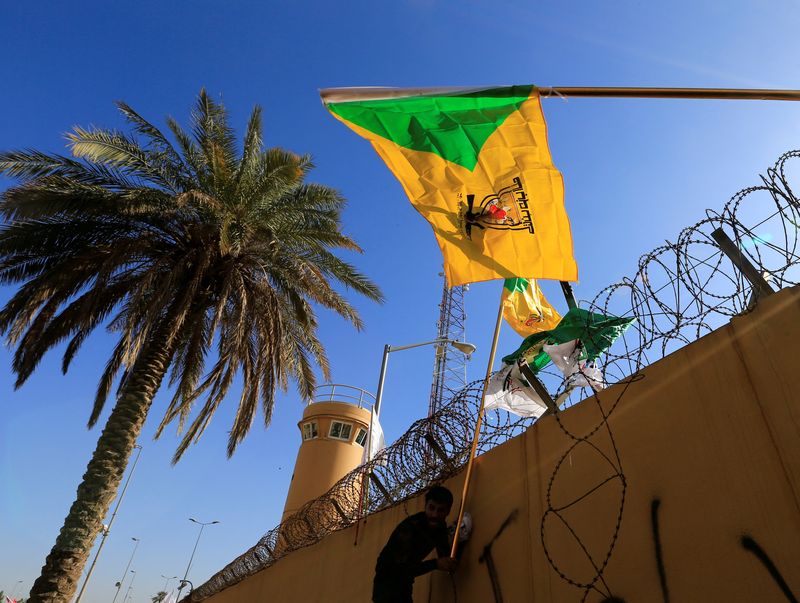 "Iraq's Kataib Hezbollah Announces Suspension of Attacks on US Forces"