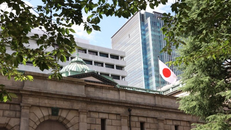 Featured image for Bank of Japan Maintains Rates Amid ETF Unwinding and Policy Uncertainty